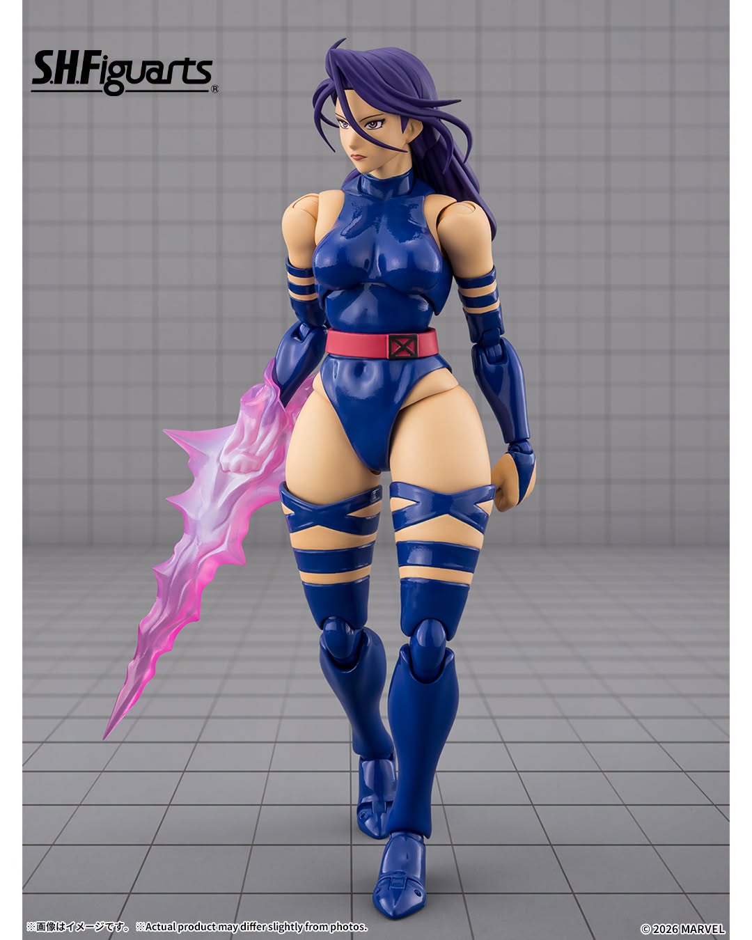 Tamashii Nations - S.H.Figuarts: PSYLOCKE (GAMERVERSE) Pre-order