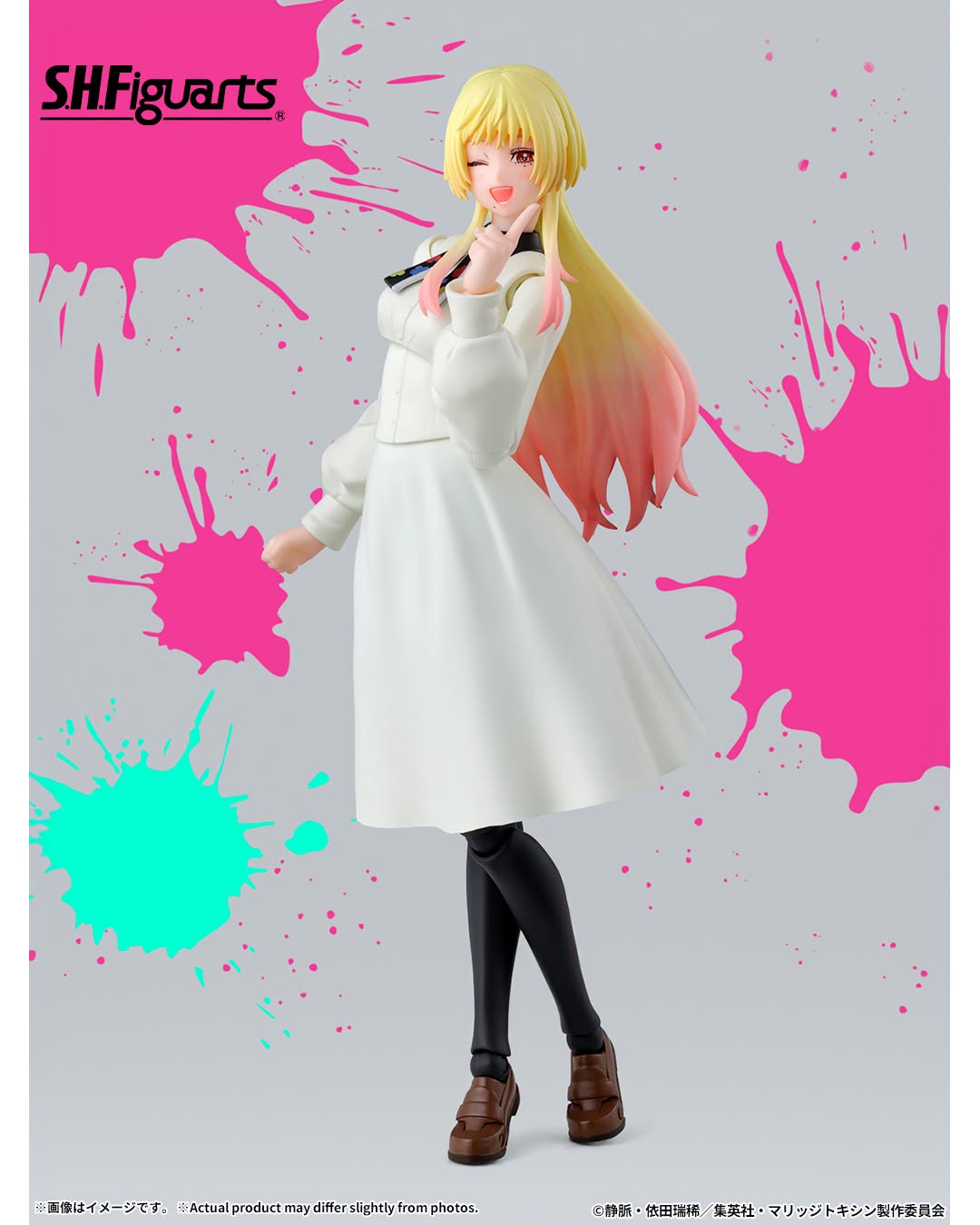 Tamashii Nations - S.H.Figuarts - Marriagetoxin: MEI KINOSAKI Pre-order