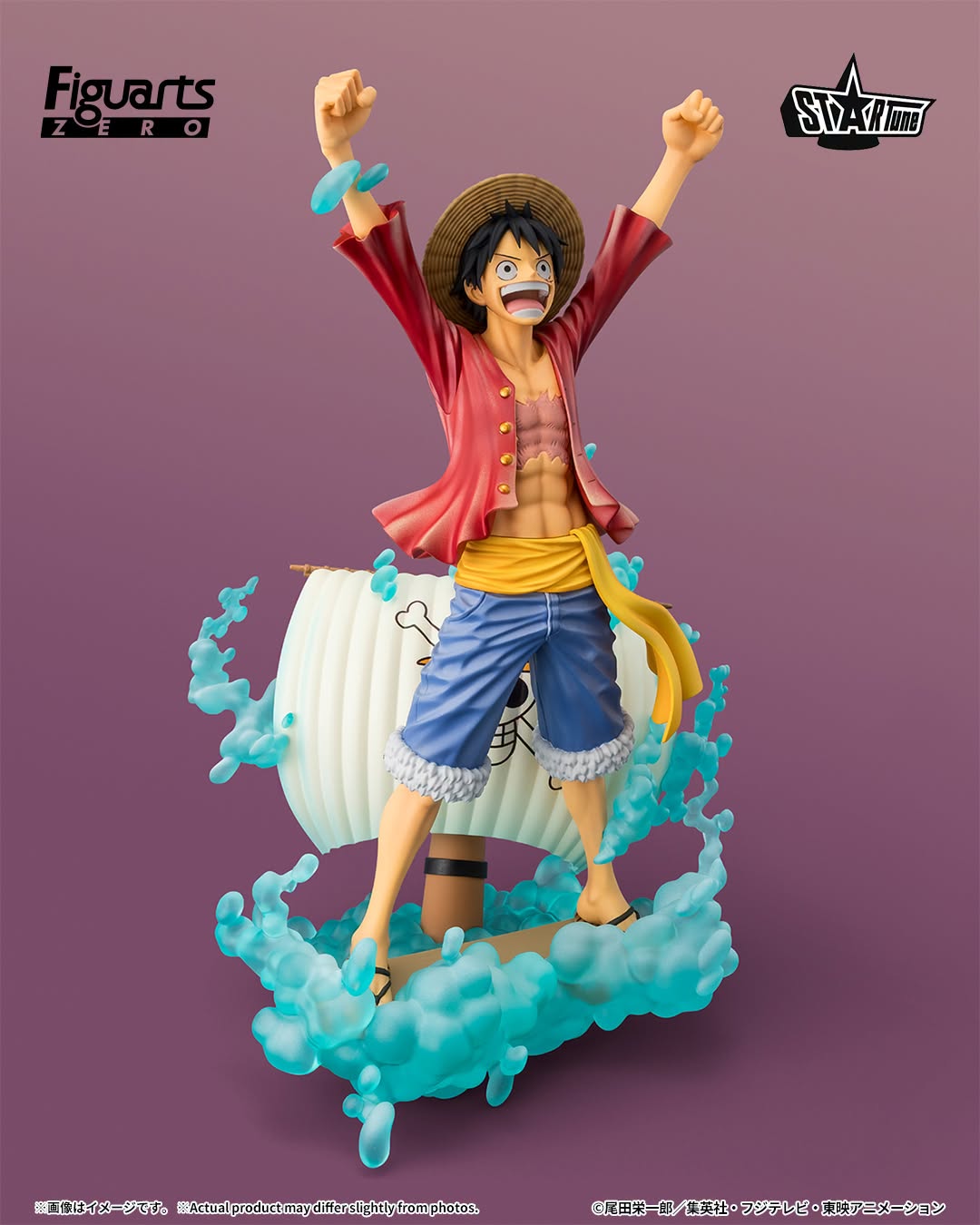 Tamashii Nations - Figuarts Zero - Startune: MONKEY D LUFFY -SETTING OUT FOR THE NEW WORLD- Pre-order