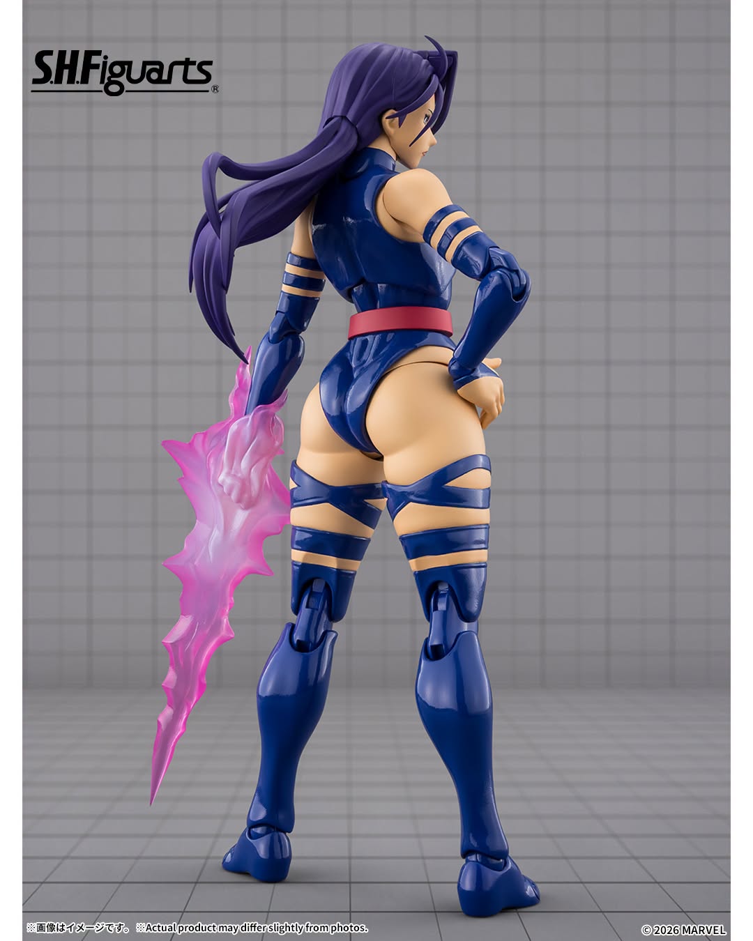 Tamashii Nations - S.H.Figuarts: PSYLOCKE (GAMERVERSE) Pre-order