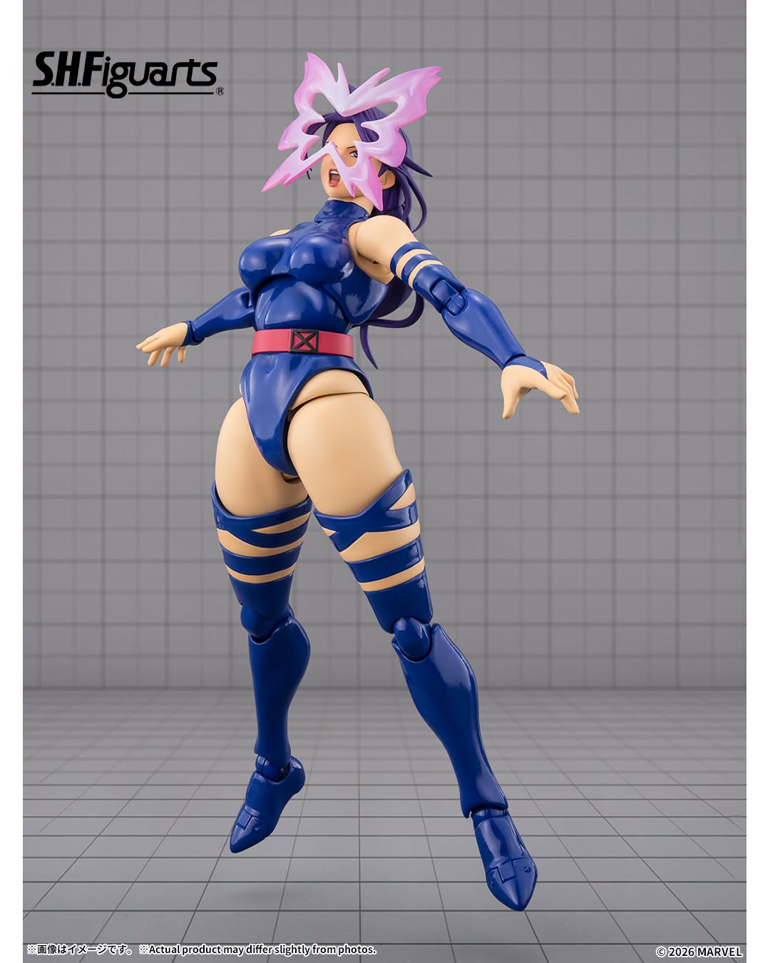 Tamashii Nations - S.H.Figuarts: PSYLOCKE (GAMERVERSE) Pre-order