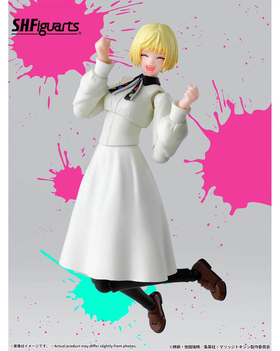 Tamashii Nations - S.H.Figuarts - Marriagetoxin: MEI KINOSAKI Pre-order