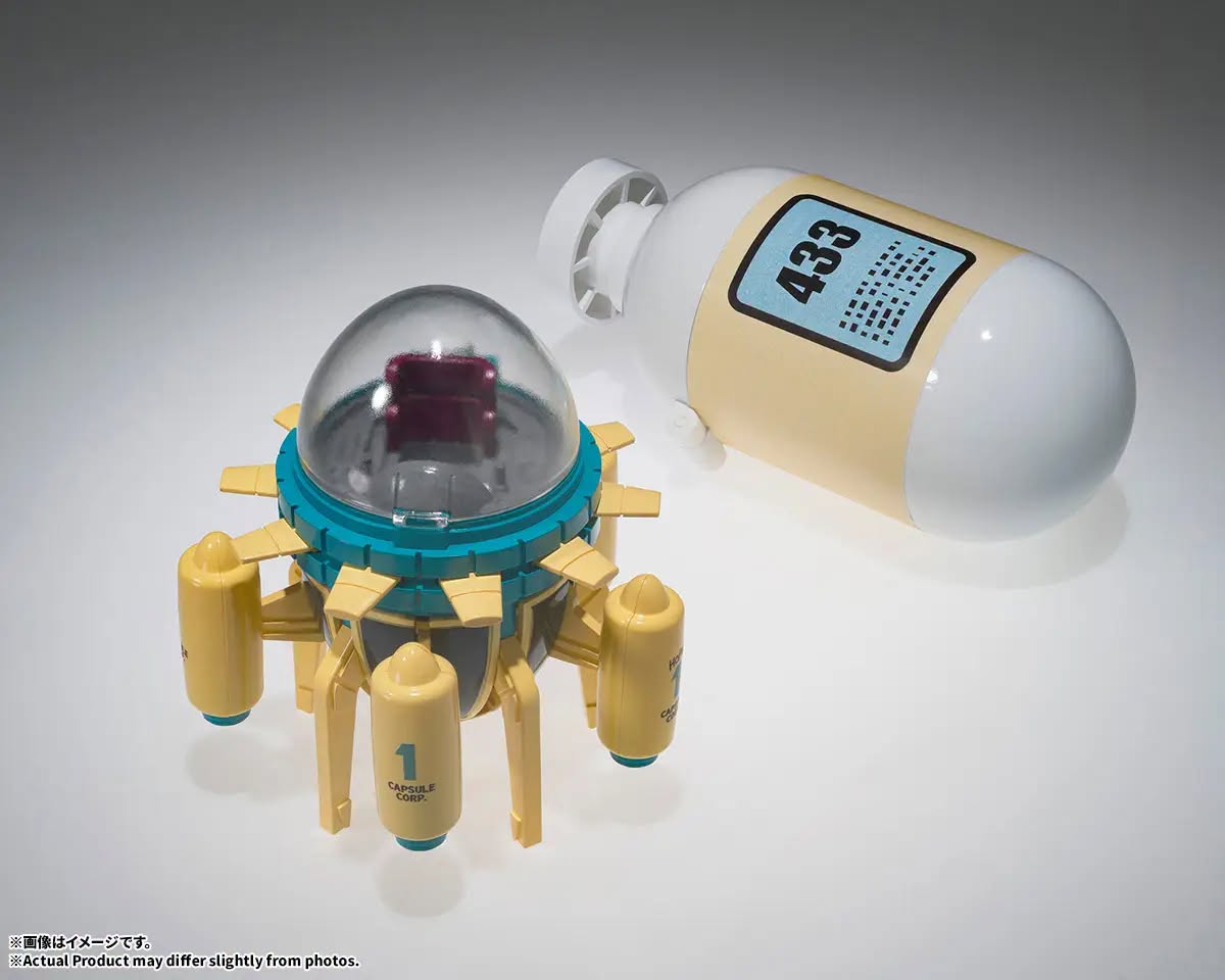 Tamashii Nations - Changeart: HOIPOI CAPSULE No.433 TRUNKS'S TIME MACHINE Pre-order