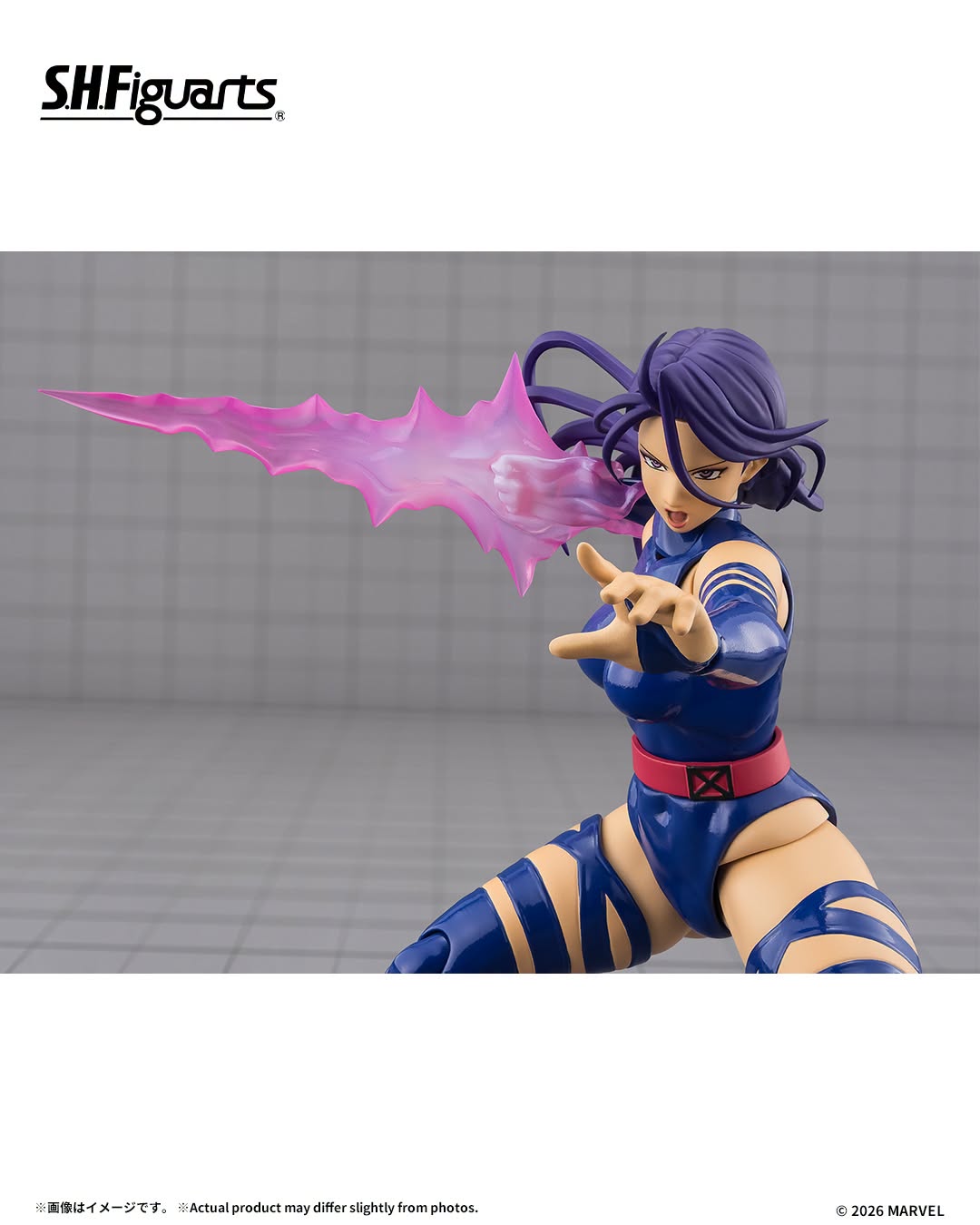 Tamashii Nations - S.H.Figuarts: PSYLOCKE (GAMERVERSE) Pre-order