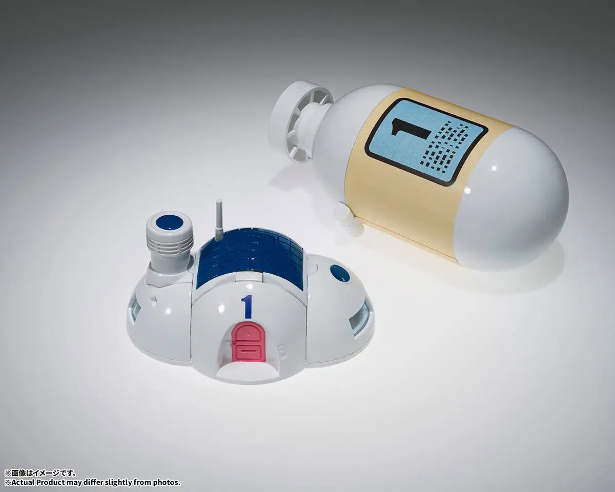Tamashii Nations - Changeart: HOIPOI CAPSULE No.1 CAPSULE HOUSE Pre-order