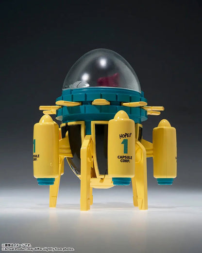 Tamashii Nations - Changeart: HOIPOI CAPSULE No.433 TRUNKS'S TIME MACHINE Pre-order