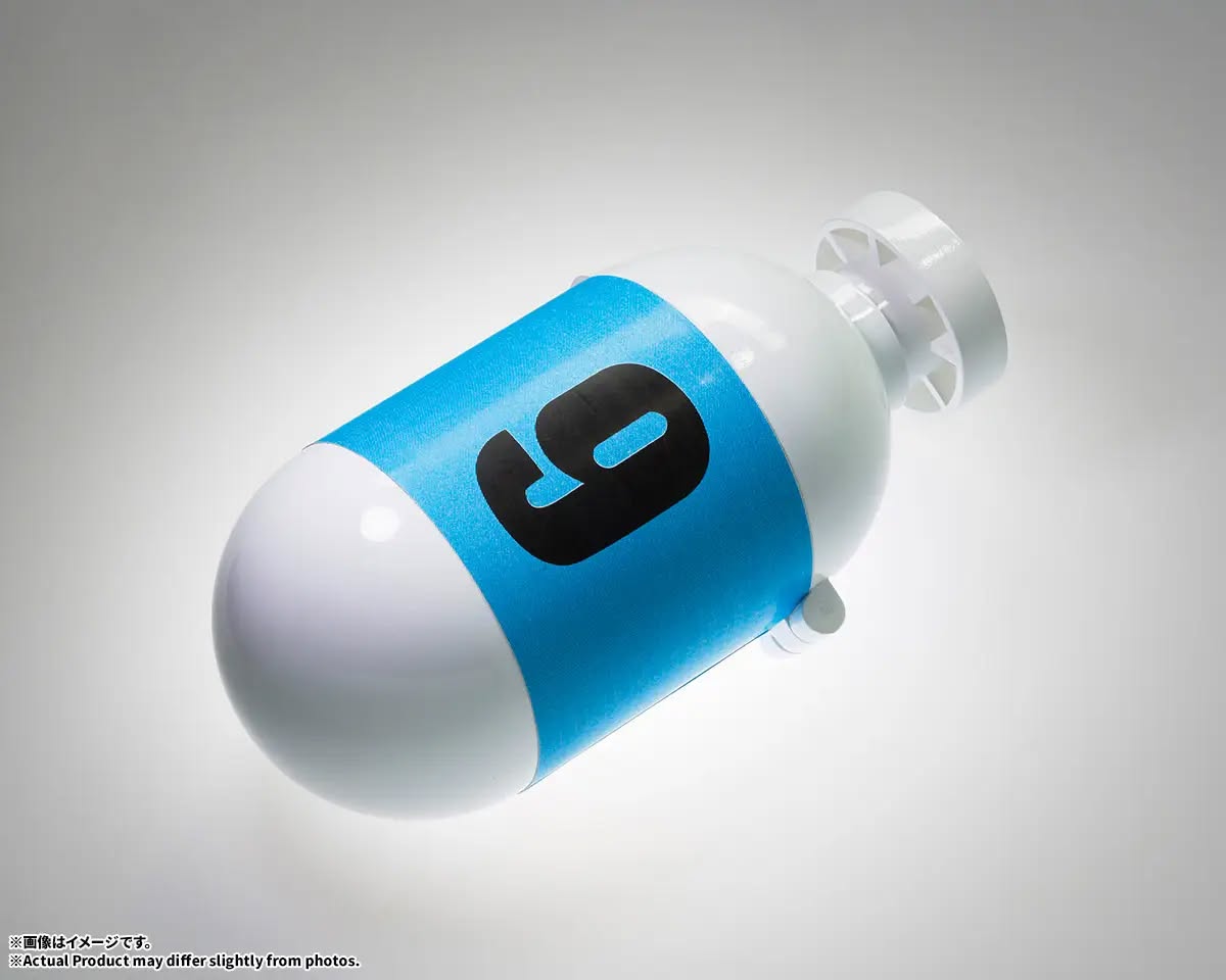 Tamashii Nations - Changeart: HOIPOI CAPSULE No.9 BULMA'S MOTORCYCLE Pre-order