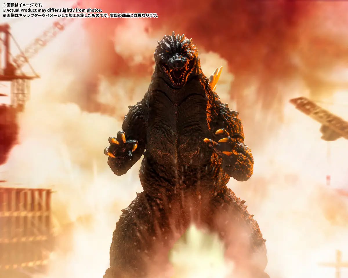 Tamashii Nations - S.H.MonsterArts: GODZILLA [2003] Pre-order