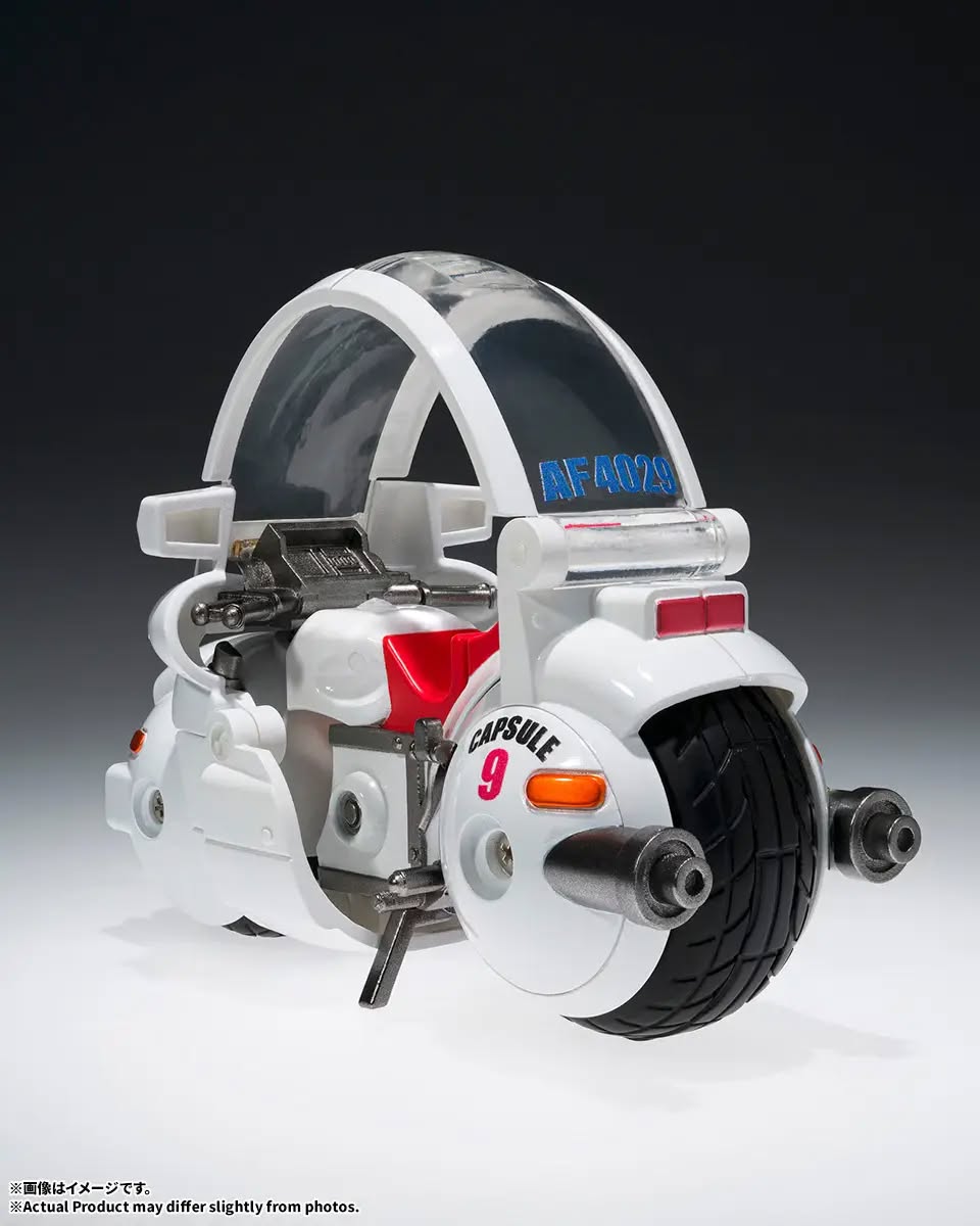 Tamashii Nations - Changeart: HOIPOI CAPSULE No.9 BULMA'S MOTORCYCLE Pre-order