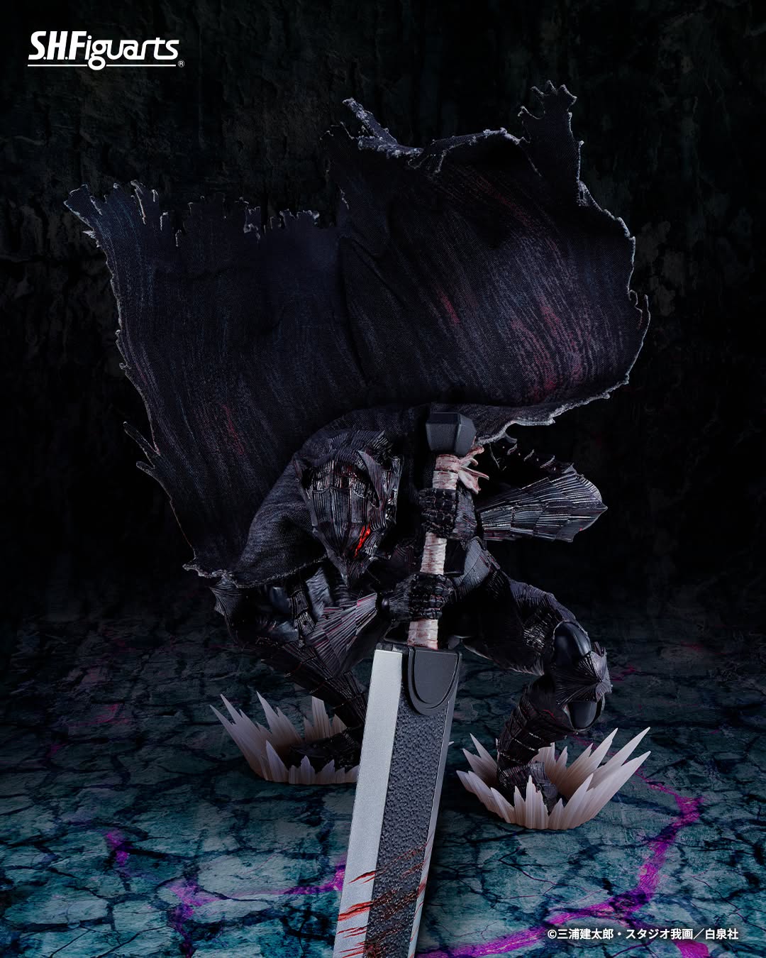Tamashii Nations - S.H.Figuarts - Berserk: GUTS (BERSERKER ARMOR) -HEAT OF PASSION- <Battle Ver.> Preorder