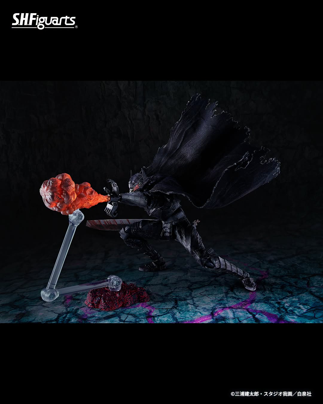 Tamashii Nations - S.H.Figuarts - Berserk: GUTS (BERSERKER ARMOR) -HEAT OF PASSION- <Battle Ver.> Preorder