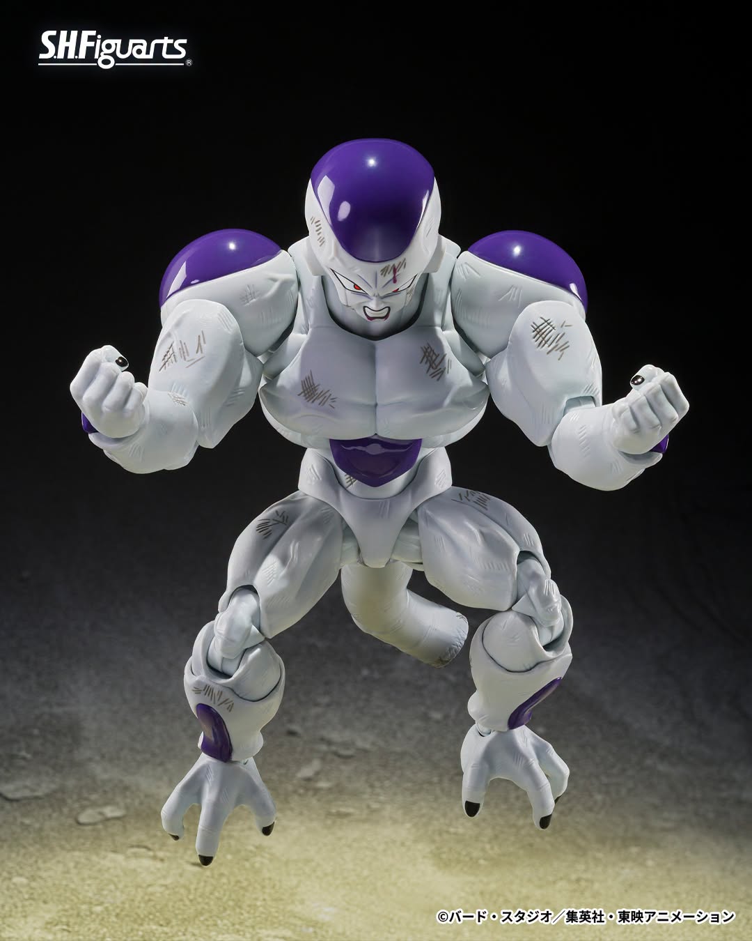 Tamashii Nations Web Exclusive - S.H.Figuarts - Dragon Ball Z: FULL POWER FRIEZA- Battle Scarred Edition - Preorder