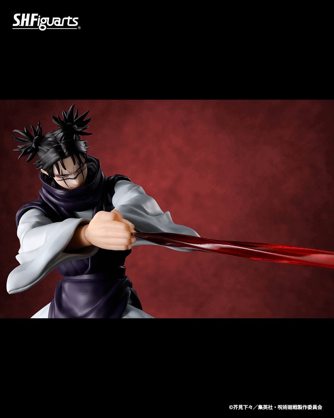Tamashii Nations - S.H.Figuarts - Jujutsu Kaisen: CHOSO Preorder