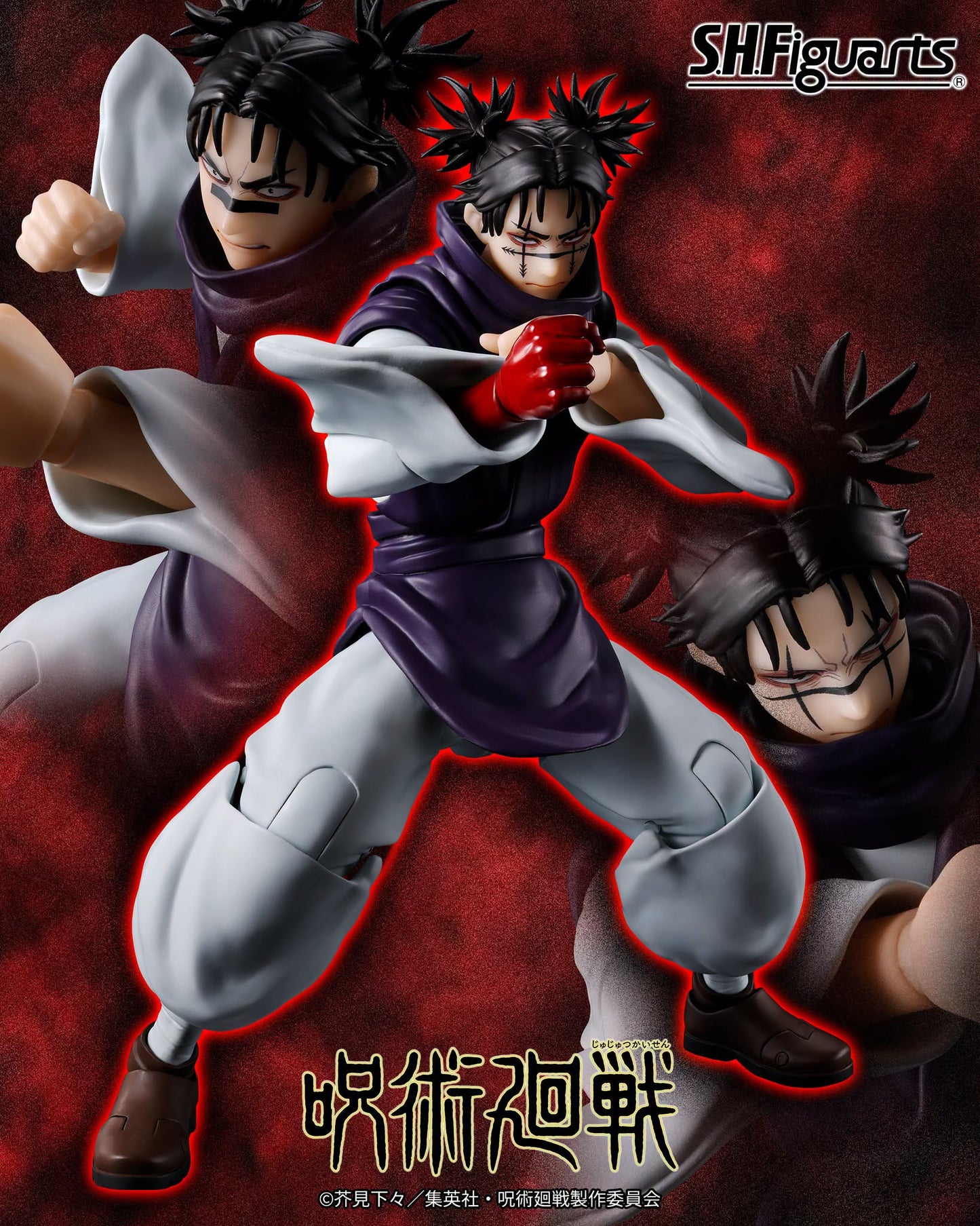 Tamashii Nations - S.H.Figuarts - Jujutsu Kaisen: CHOSO Preorder