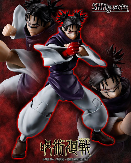 Tamashii Nations - S.H.Figuarts - Jujutsu Kaisen: CHOSO Preorder