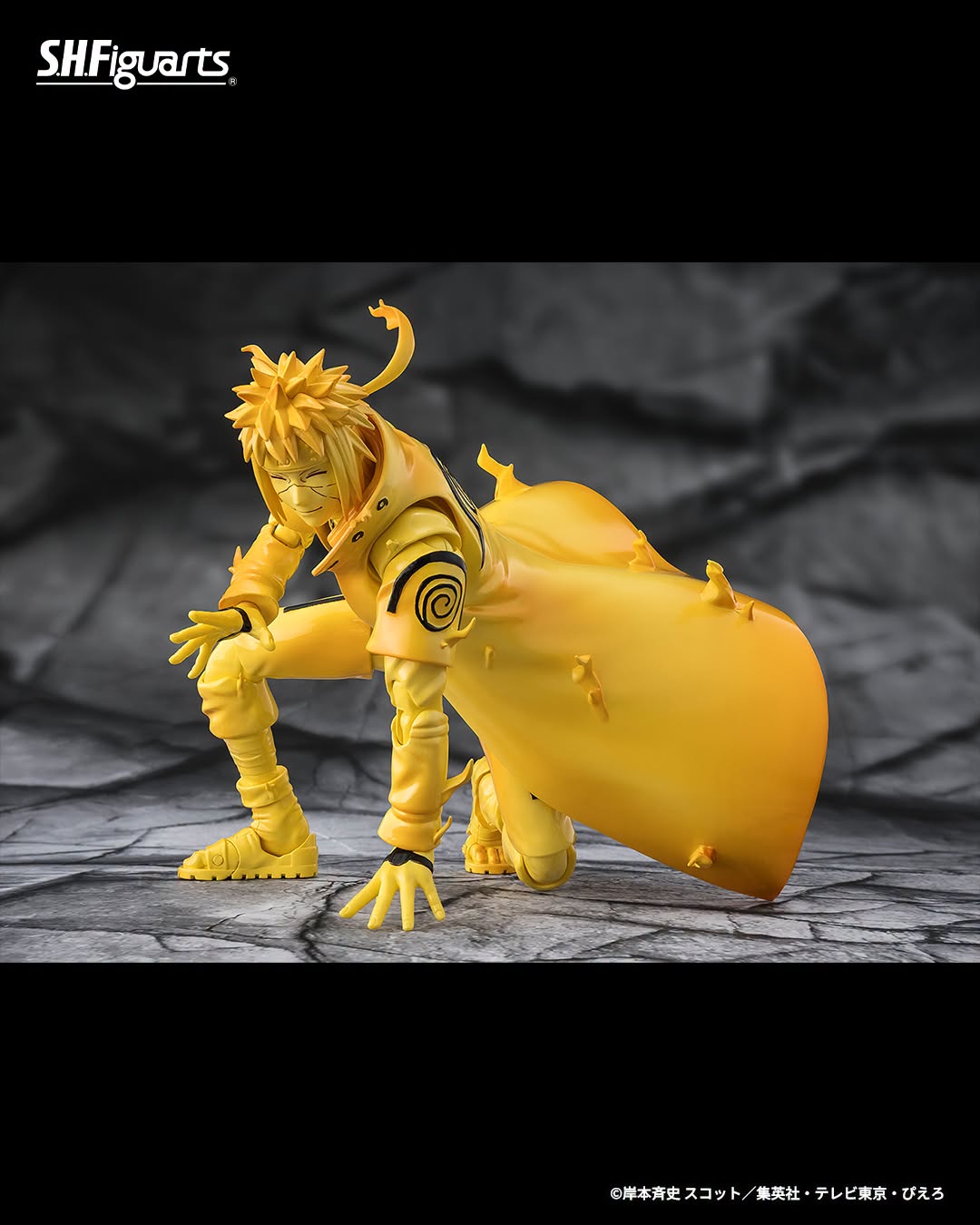Tamashii Nations - S.H.Figuarts - Naruto: MINATO NAMIKAZE (Kurama Link Mode) -Bond of Light That Shatters Darkness- Preorder