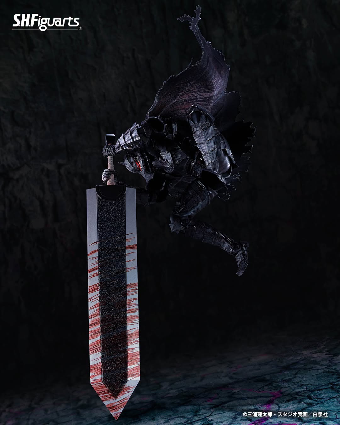 Tamashii Nations - S.H.Figuarts - Berserk: GUTS (BERSERKER ARMOR) -HEAT OF PASSION- <Battle Ver.> Preorder
