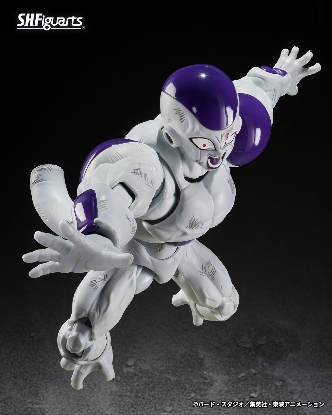 Tamashii Nations Web Exclusive - S.H.Figuarts - Dragon Ball Z: FULL POWER FRIEZA- Battle Scarred Edition - Preorder