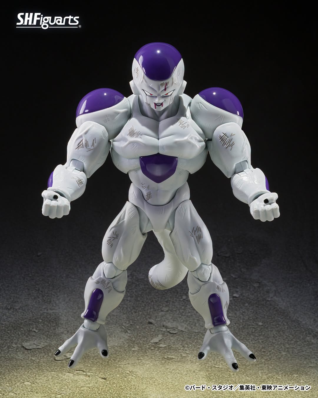 Tamashii Nations Web Exclusive - S.H.Figuarts - Dragon Ball Z: FULL POWER FRIEZA- Battle Scarred Edition - Preorder