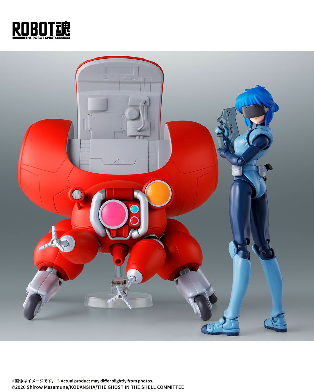 Tamashii Nations - The Robot Spirits - The Ghost In The Shell: Fuchikoma Preorder