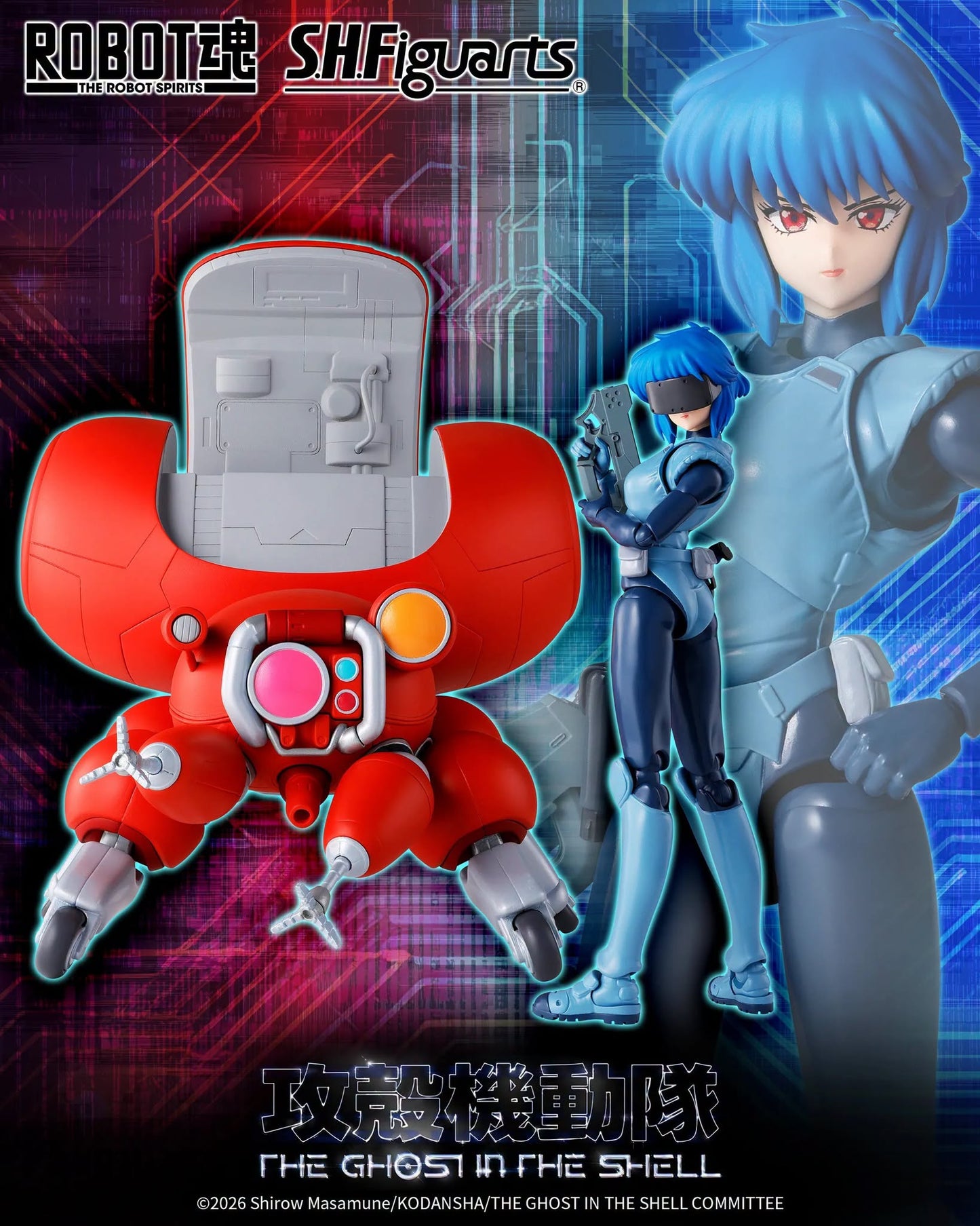 Tamashii Nations - S.H.Figuarts - The Ghost In The Shell: MOTOKO KUSANAGI Preorder