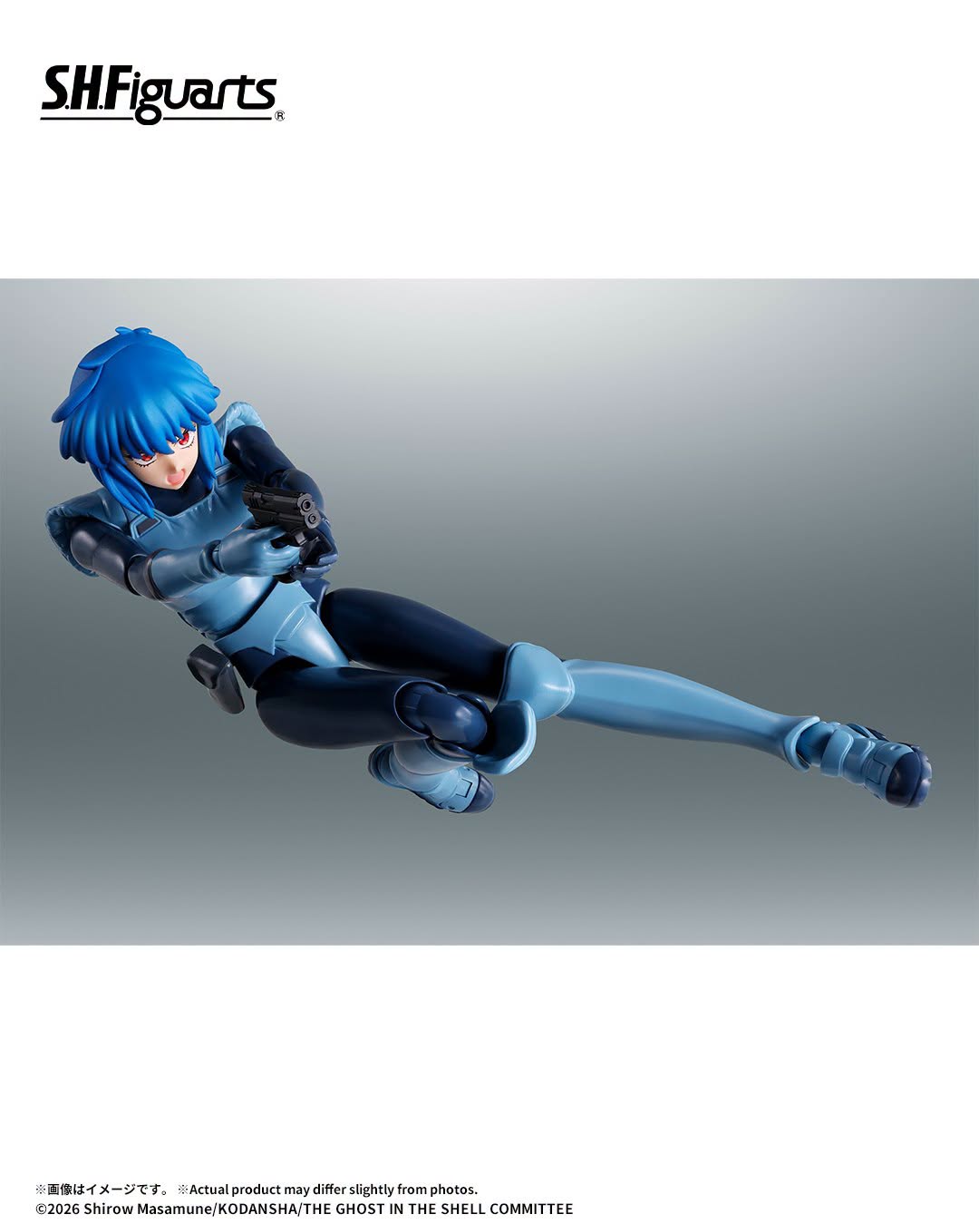 Tamashii Nations - S.H.Figuarts - The Ghost In The Shell: MOTOKO KUSANAGI Preorder