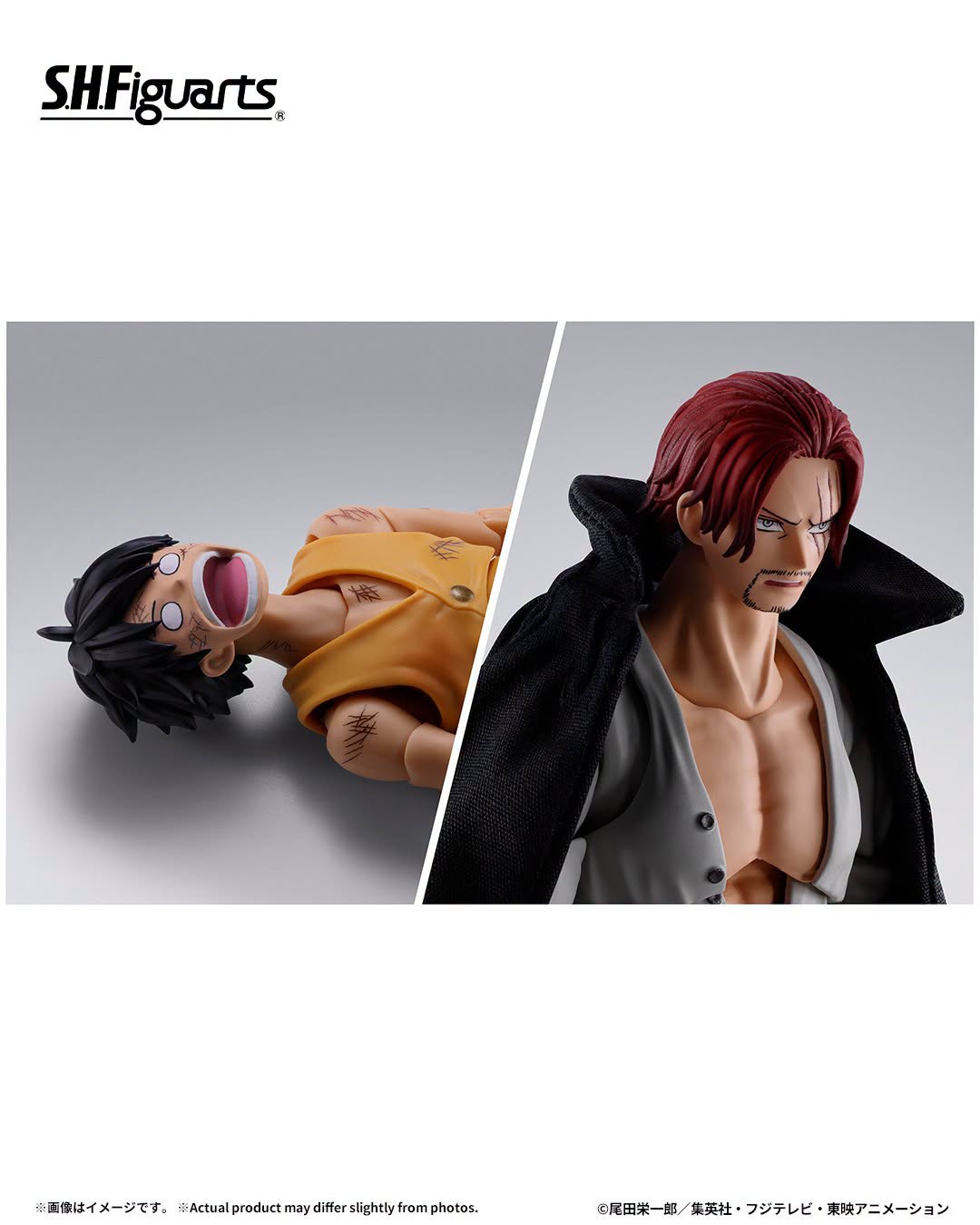 Tamashii Nations - S.H.Figuarts - One Piece: SHANKS -MARINEFORD- Preorder