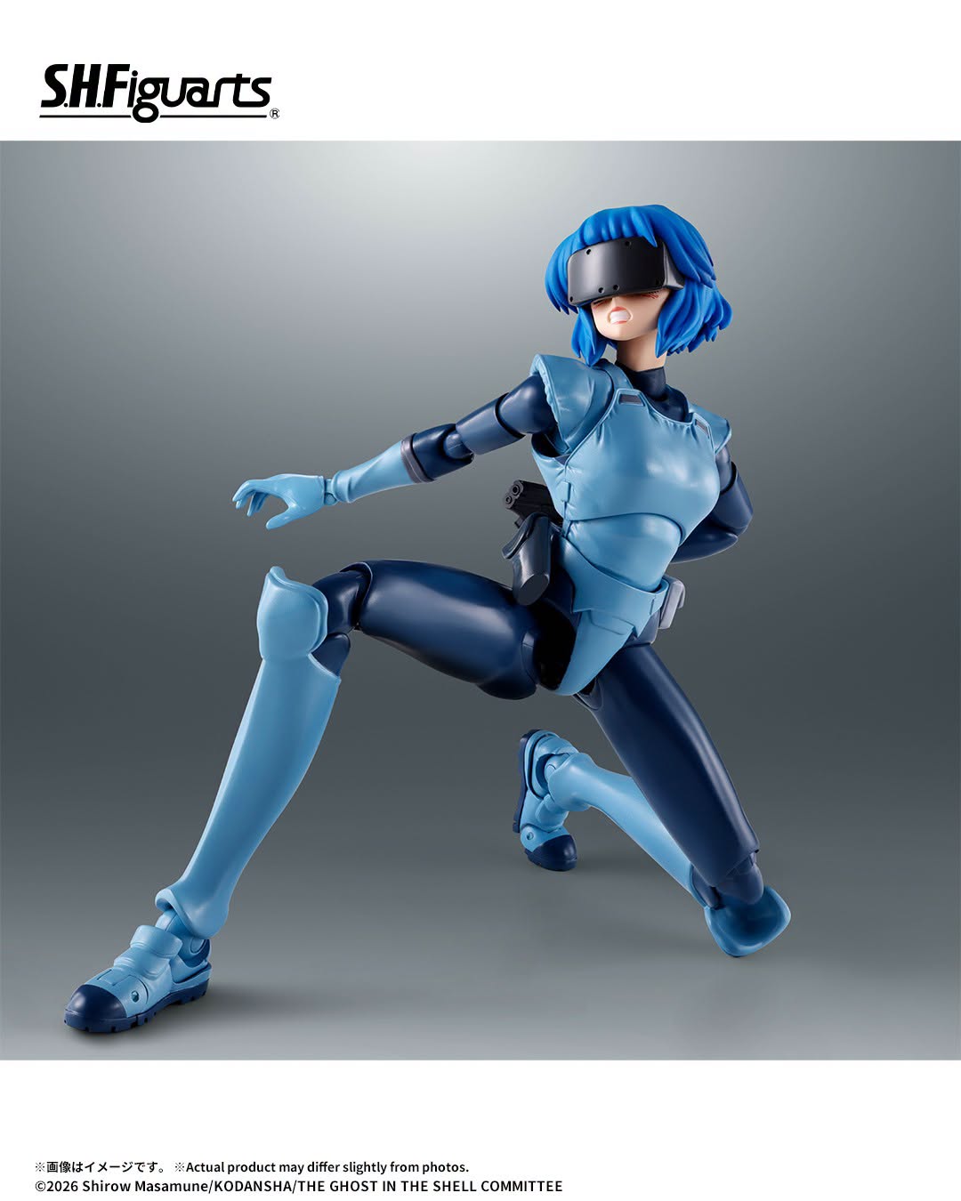 Tamashii Nations - S.H.Figuarts - The Ghost In The Shell: MOTOKO KUSANAGI Preorder