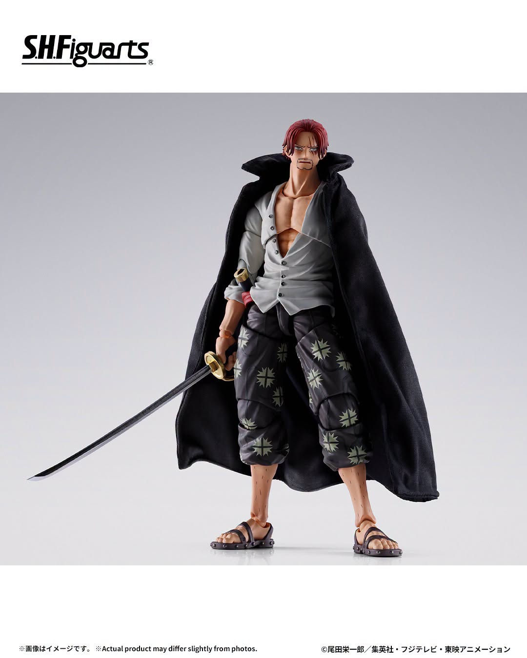 Tamashii Nations - S.H.Figuarts - One Piece: SHANKS -MARINEFORD- Preorder