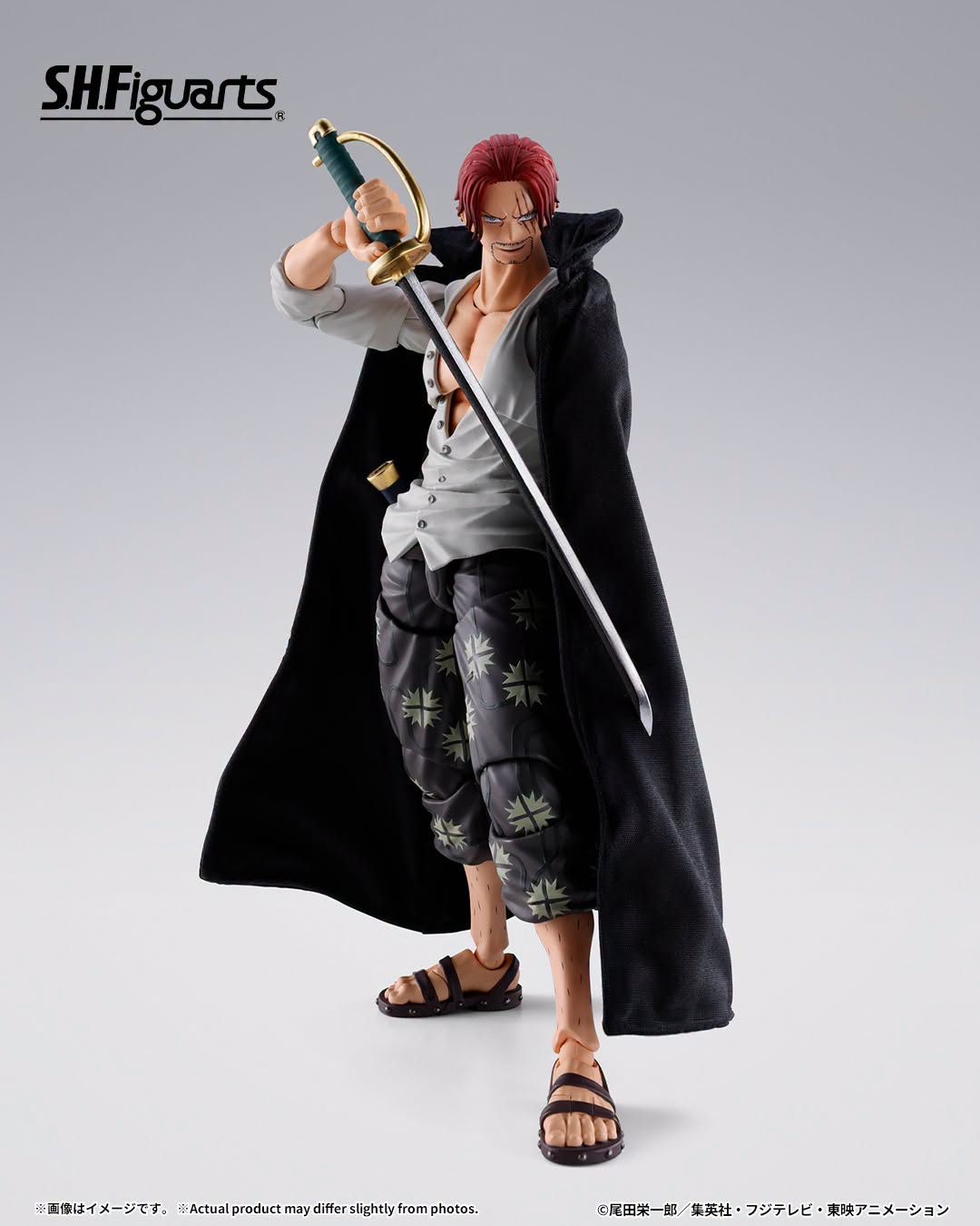 Tamashii Nations - S.H.Figuarts - One Piece: SHANKS -MARINEFORD- Preorder
