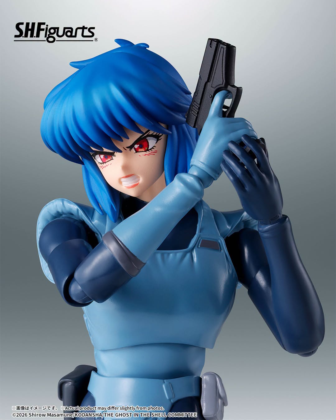Tamashii Nations - S.H.Figuarts - The Ghost In The Shell: MOTOKO KUSANAGI Preorder
