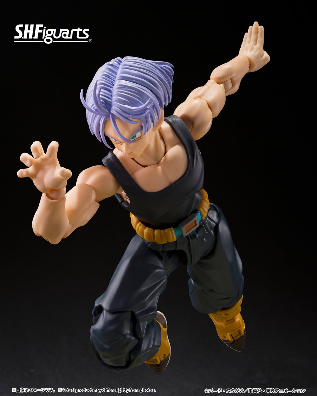 Tamashii Nations - S.H.Figuarts - Dragon Ball Z: TRUNKS Z-FIGHTERS (Z-FIGHTERS GROUP BASE Ver.B LIMITED EDITION) Preorder Now!