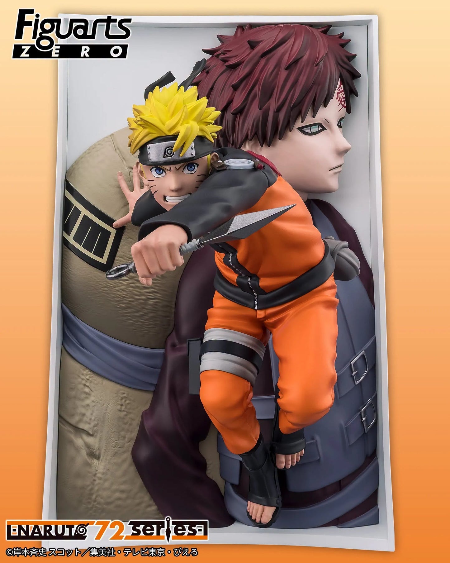 Tamashii Nations - S.H.Figuarts - Jujutsu Kaisen: NANAMI KENTO Preorder Now!