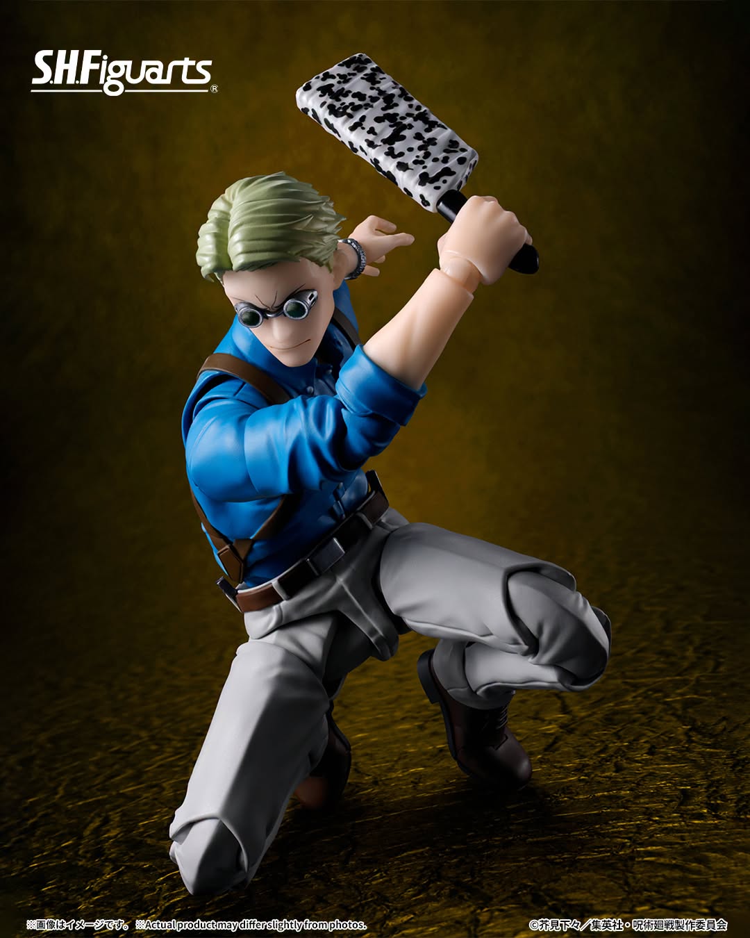 Tamashii Nations - S.H.Figuarts - Jujutsu Kaisen: NANAMI KENTO Preorder Now!