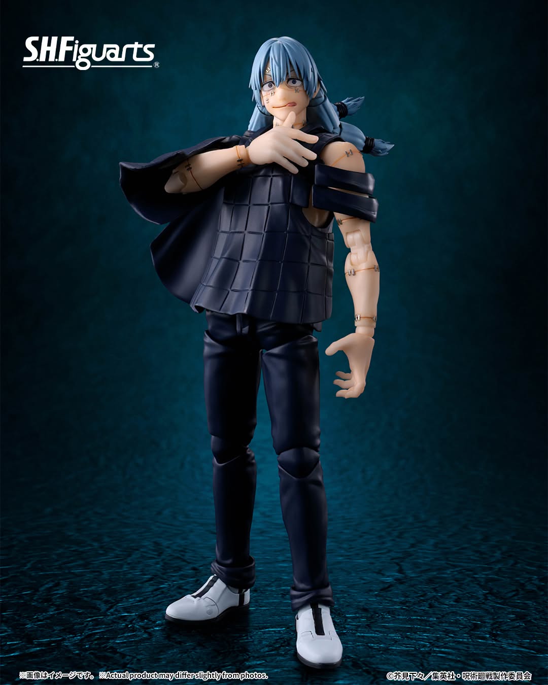 Tamashii Nations - S.H.Figuarts - Jujutsu Kaisen: MAHITO Preorder Now!