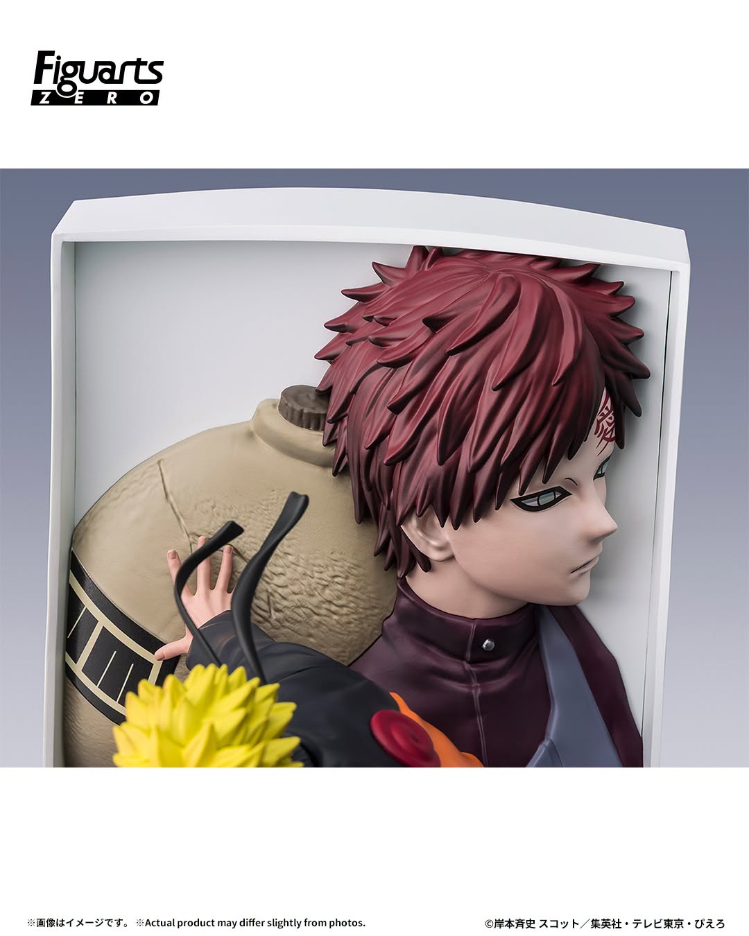 Tamashii Nations - S.H.Figuarts - Jujutsu Kaisen: NANAMI KENTO Preorder Now!