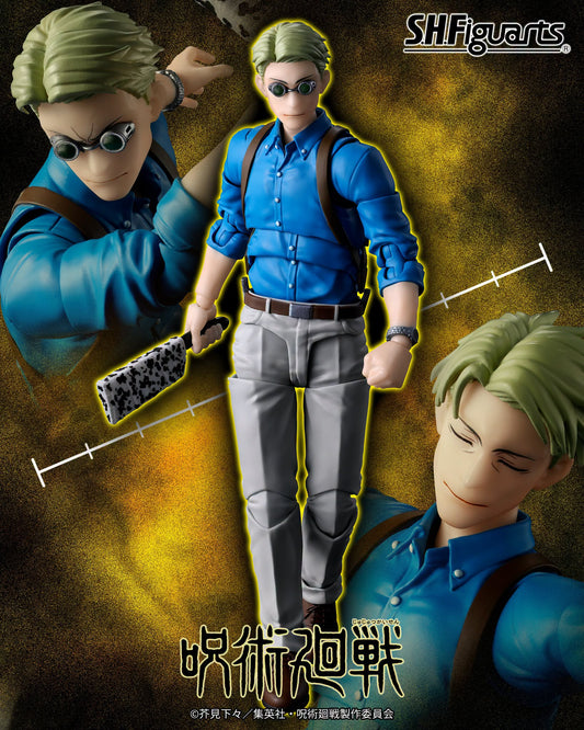 Tamashii Nations - S.H.Figuarts - Jujutsu Kaisen: NANAMI KENTO Preorder Now!