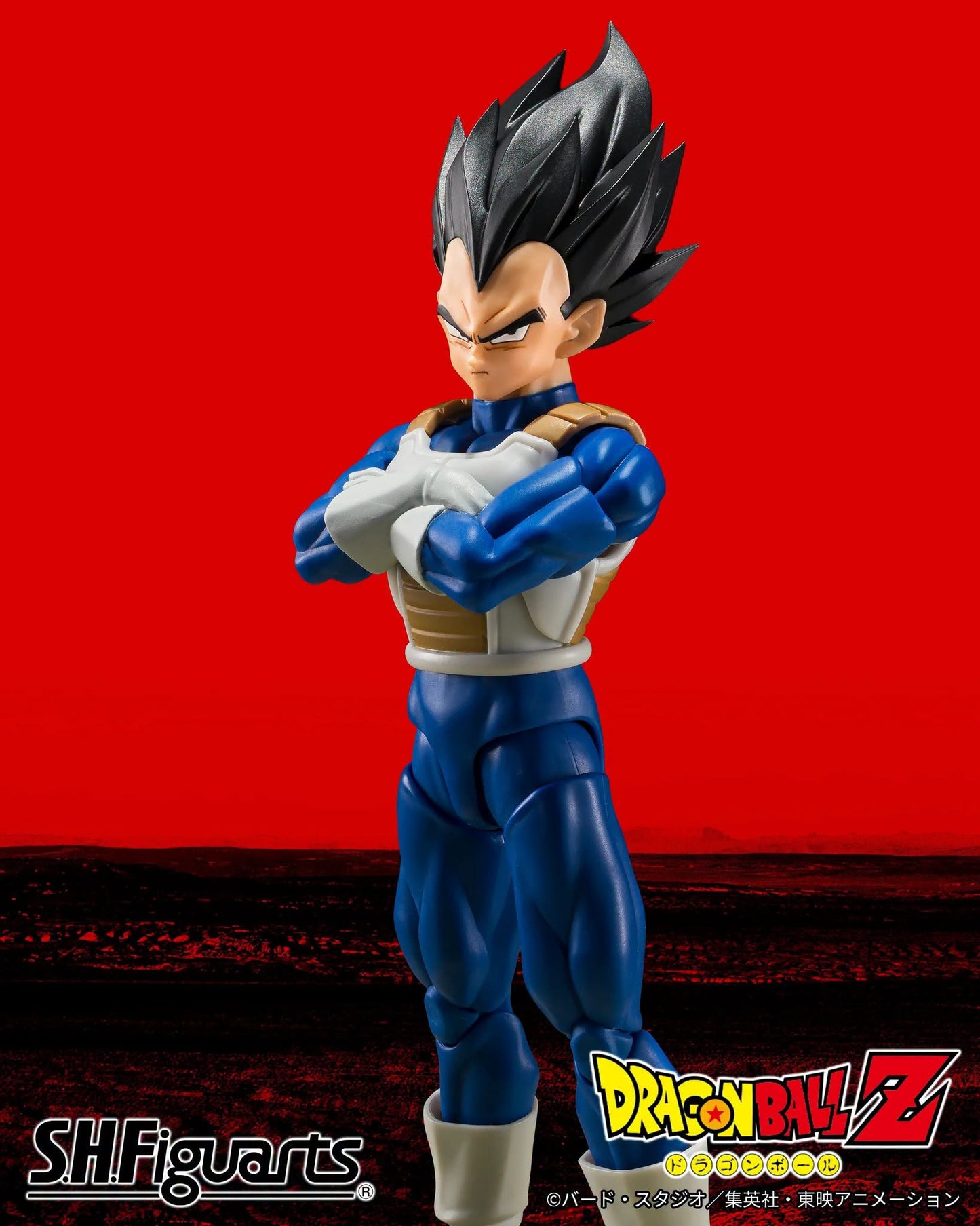 Tamashii Nations - S.H.Figuarts - Dragon Ball Z: Vegeta (Z-FIGHTERS GROUP) Preorder Now!