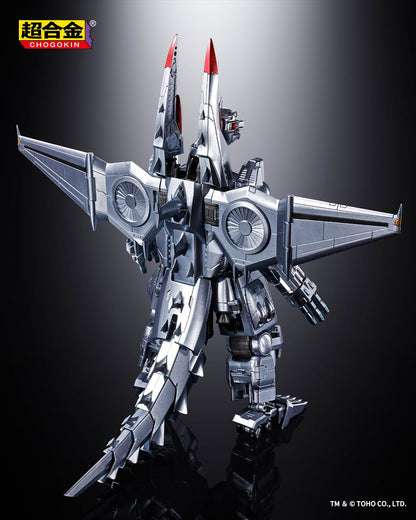 Tamashii Nations - Chogokin: MECHAGODZILLA(Ohrai Noriyoshi poster Ver.) Preorder Now!