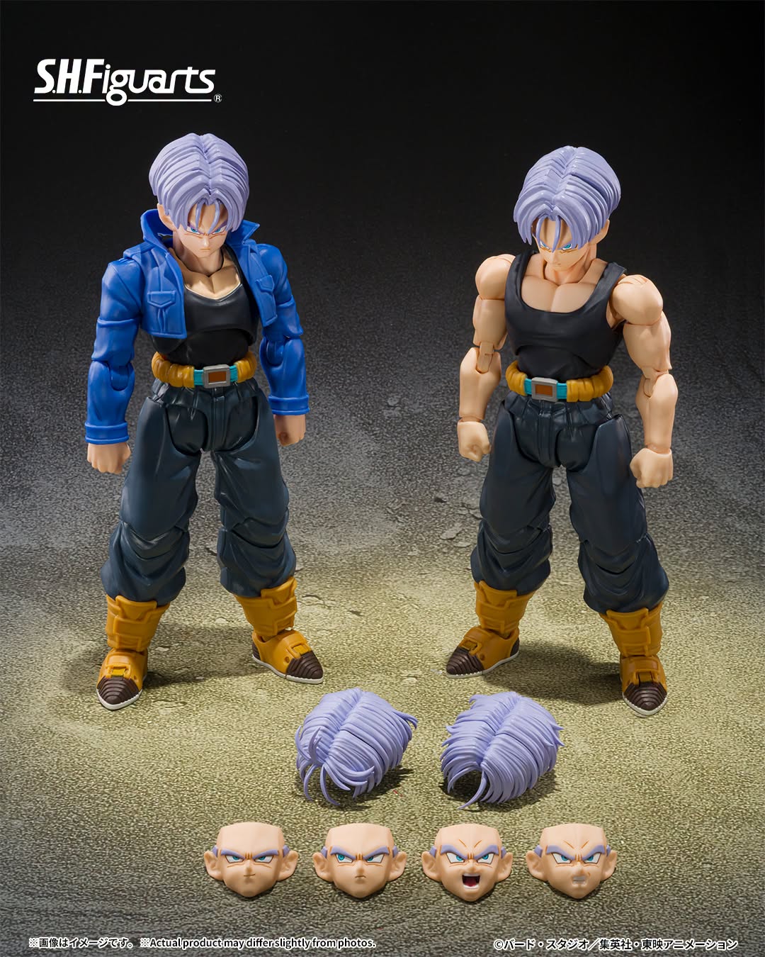 Tamashii Nations - S.H.Figuarts - Dragon Ball Z: TRUNKS Z-FIGHTERS (Z-FIGHTERS GROUP BASE Ver.B LIMITED EDITION) Preorder Now!