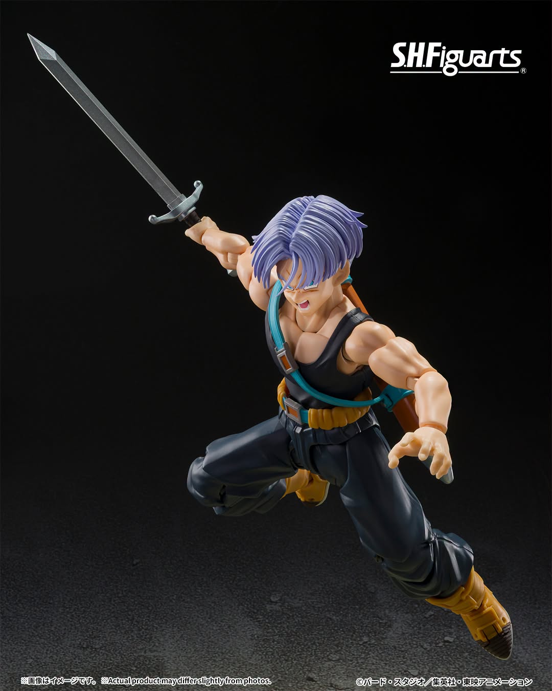 Tamashii Nations - S.H.Figuarts - Dragon Ball Z: TRUNKS Z-FIGHTERS (Z-FIGHTERS GROUP BASE Ver.B LIMITED EDITION) Preorder Now!
