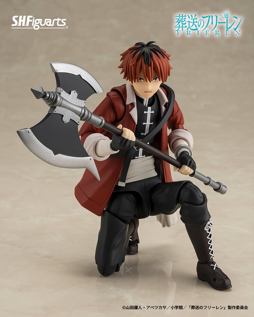 Tamashii Nations - S.H.Figuarts - Frieren: Beyond Journey's End - Stark Preorder Now!