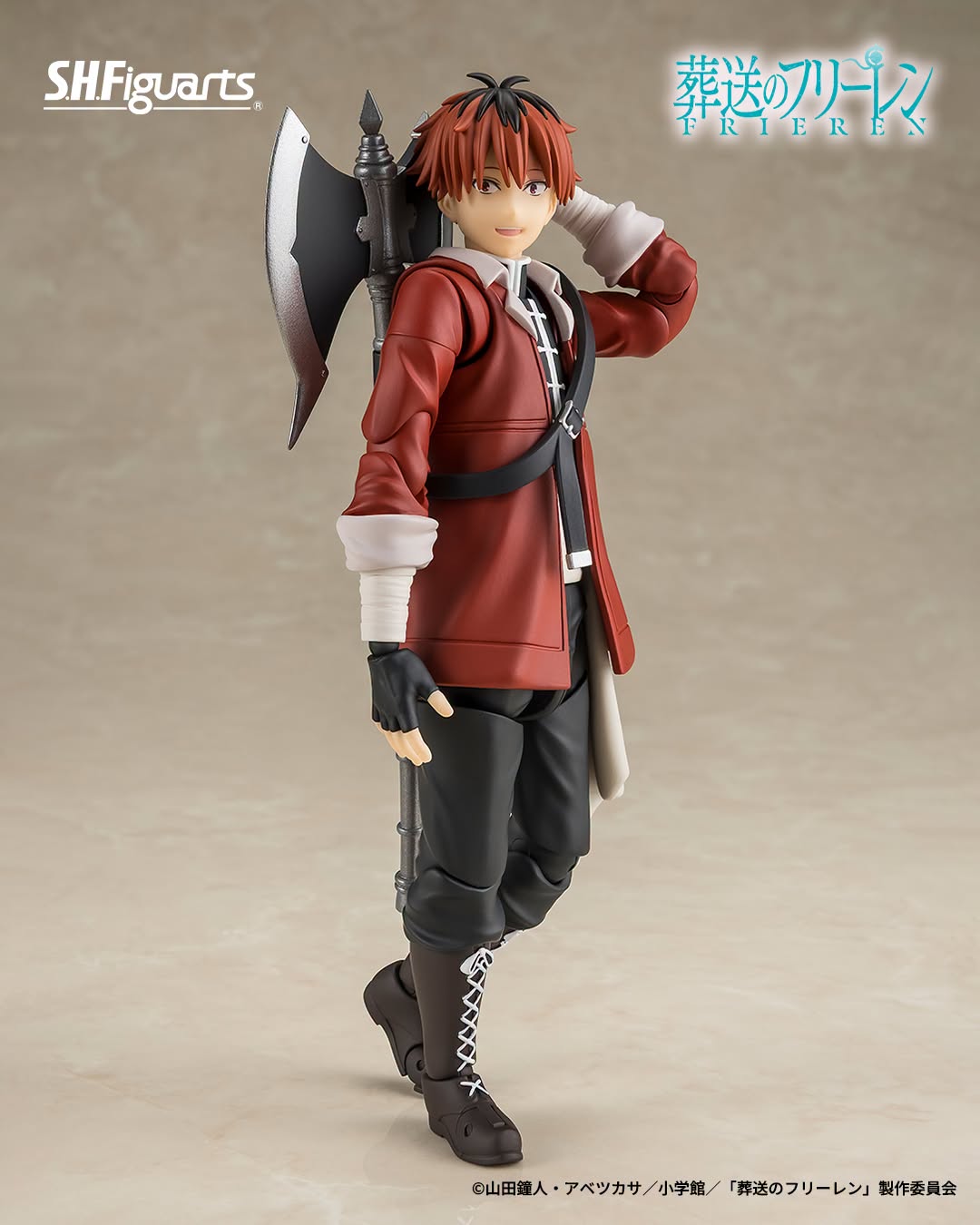 Tamashii Nations - S.H.Figuarts - Frieren: Beyond Journey's End - Stark Preorder Now!