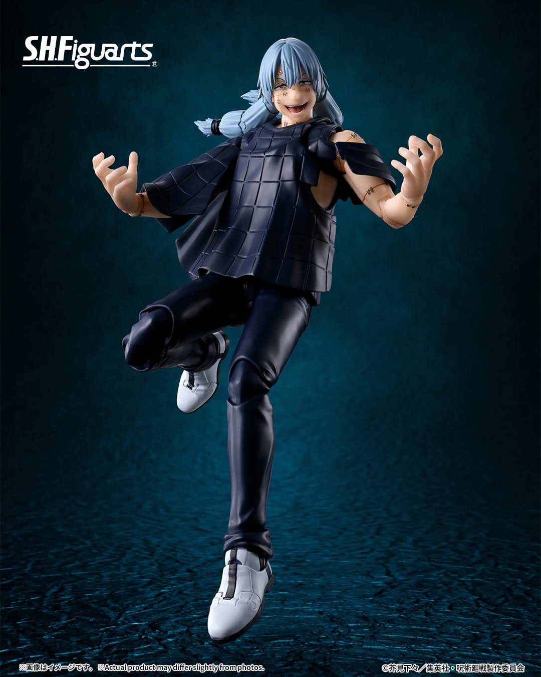 Tamashii Nations - S.H.Figuarts - Jujutsu Kaisen: MAHITO Preorder Now!
