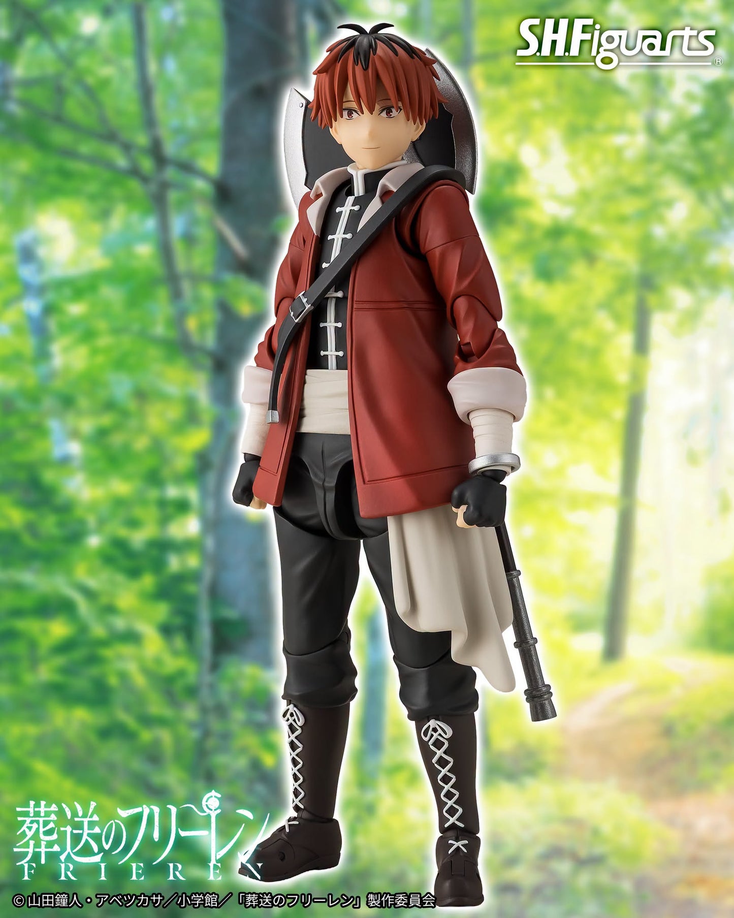Tamashii Nations - S.H.Figuarts - Frieren: Beyond Journey's End - Stark Preorder Now!