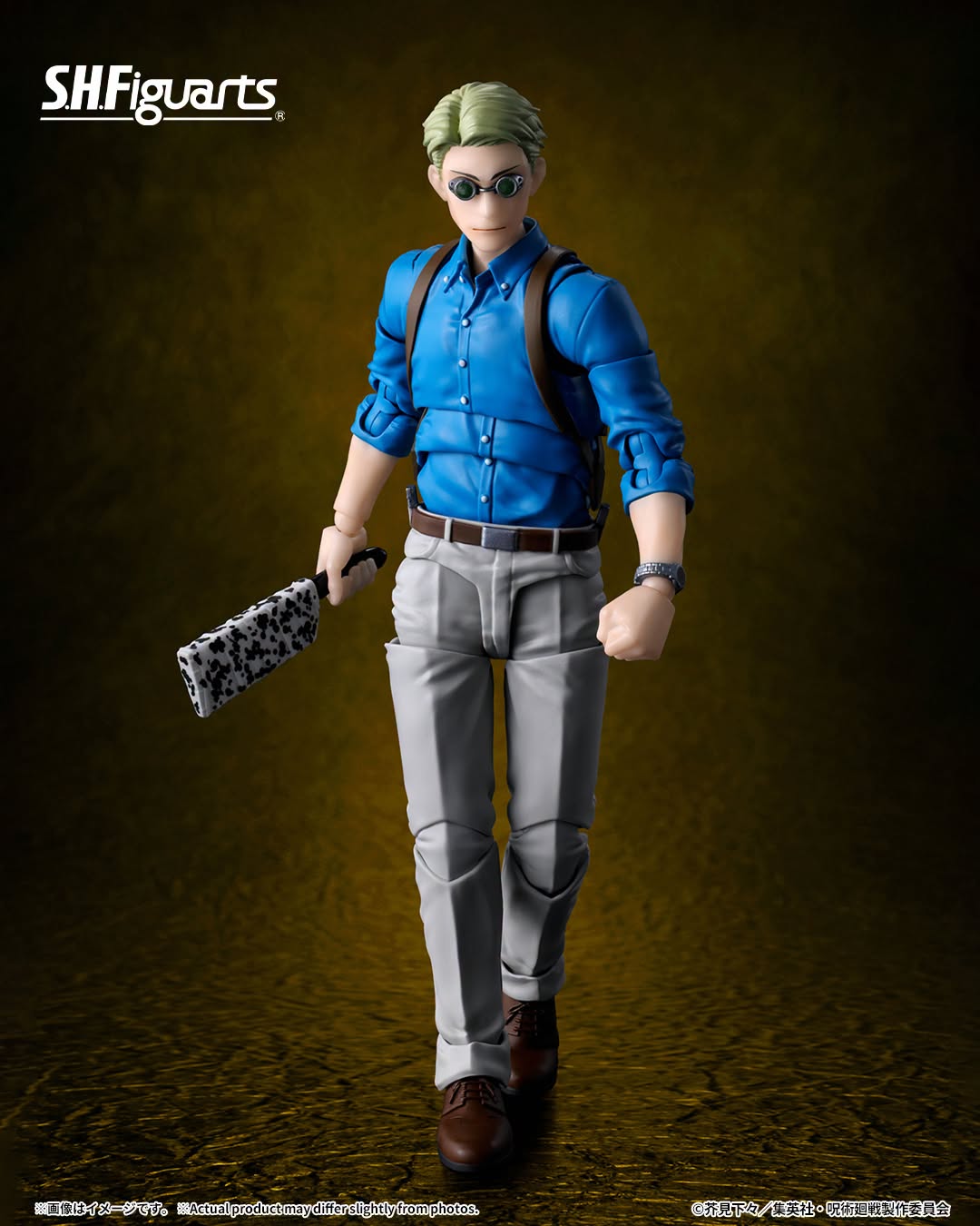 Tamashii Nations - S.H.Figuarts - Jujutsu Kaisen: NANAMI KENTO Preorder Now!