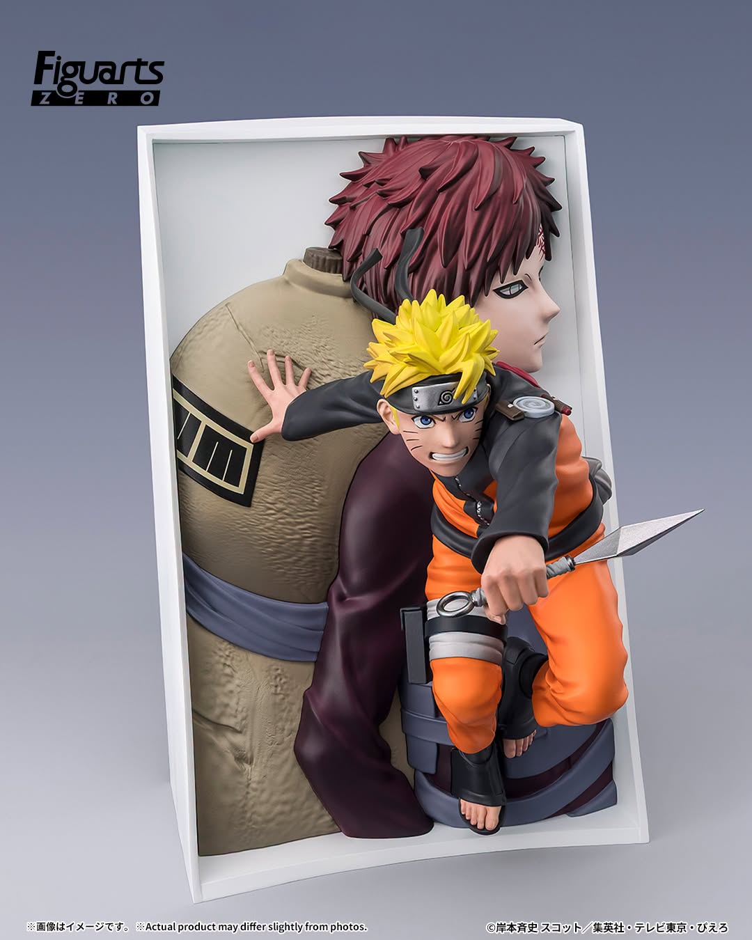 Tamashii Nations - S.H.Figuarts - Jujutsu Kaisen: NANAMI KENTO Preorder Now!