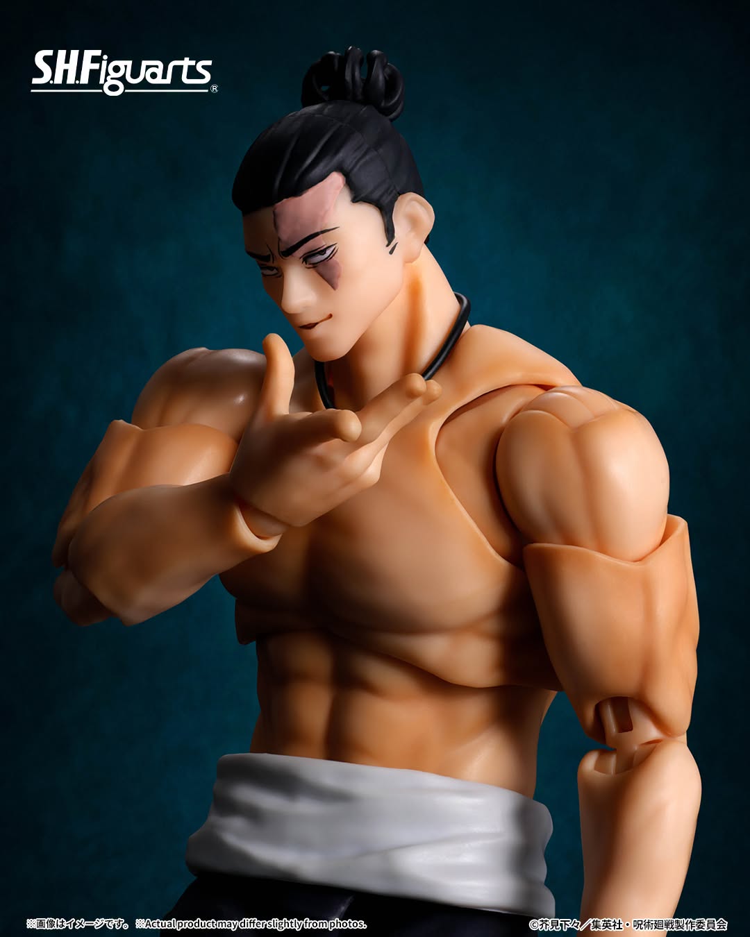 Tamashii Nations - S.H.Figuarts - Jujutsu Kaisen: MAHITO Preorder Now!
