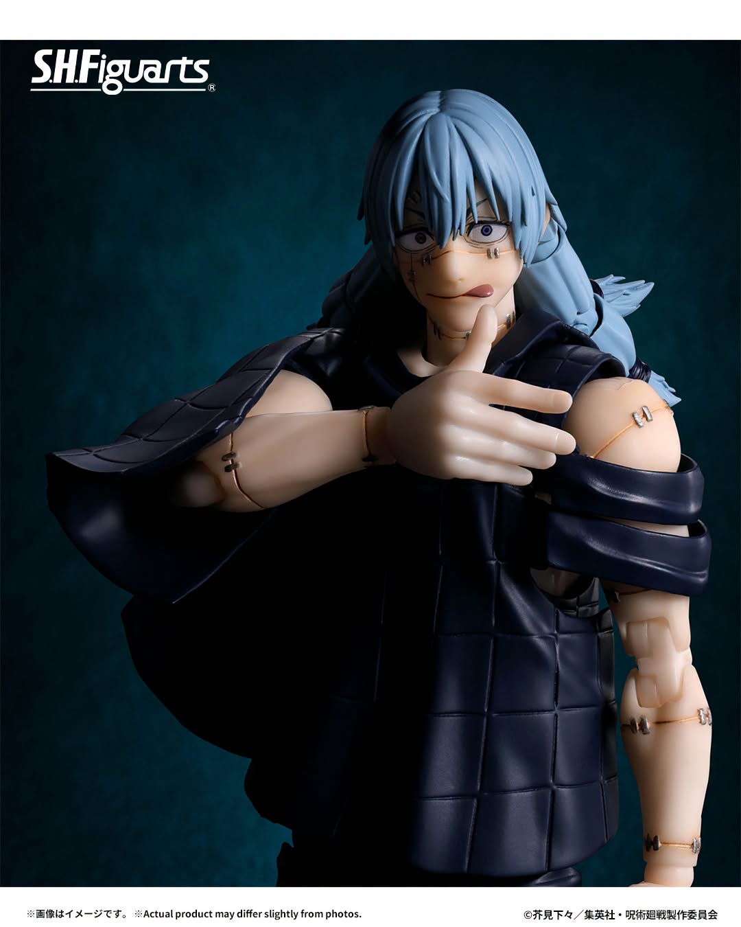 Tamashii Nations - S.H.Figuarts - Jujutsu Kaisen: MAHITO Preorder Now!