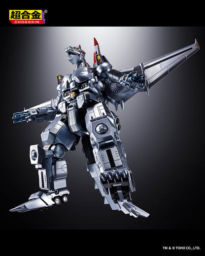 Tamashii Nations - Chogokin: MECHAGODZILLA(Ohrai Noriyoshi poster Ver.) Preorder Now!